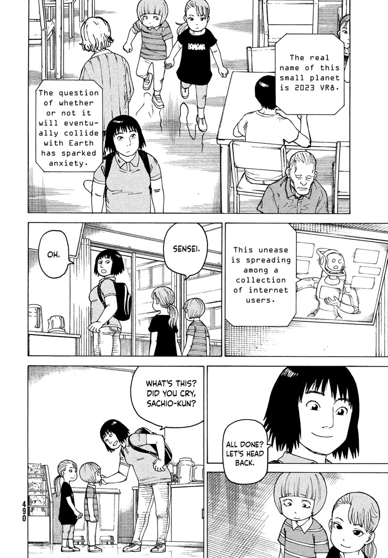 Tengoku Daimakyou Chapter 42 Page 26