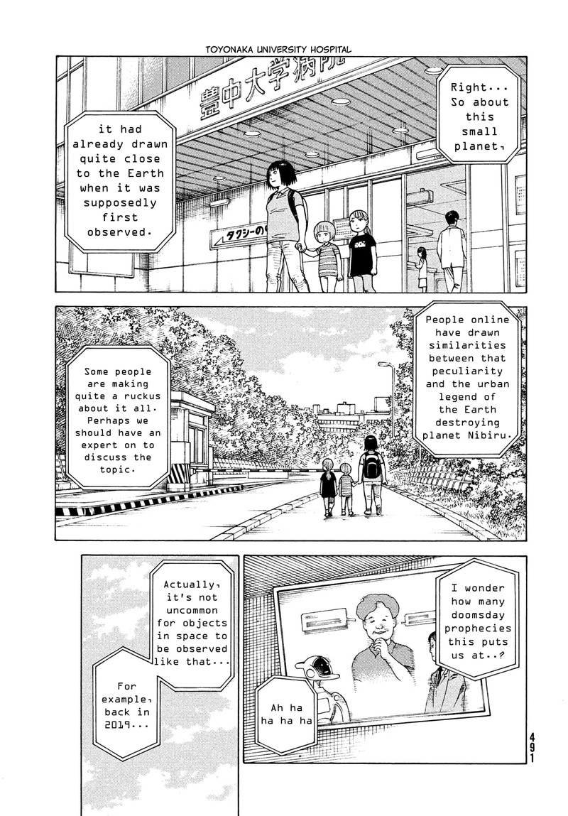 Tengoku Daimakyou Chapter 42 Page 27