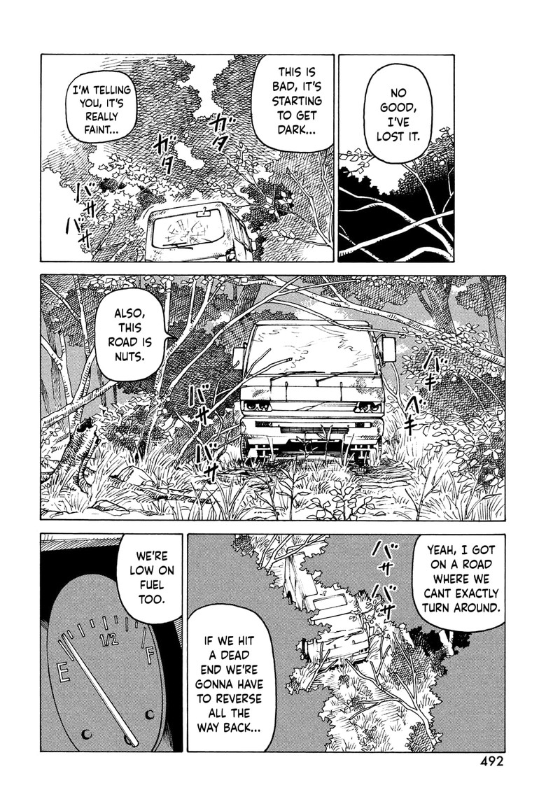 Tengoku Daimakyou Chapter 42 Page 28