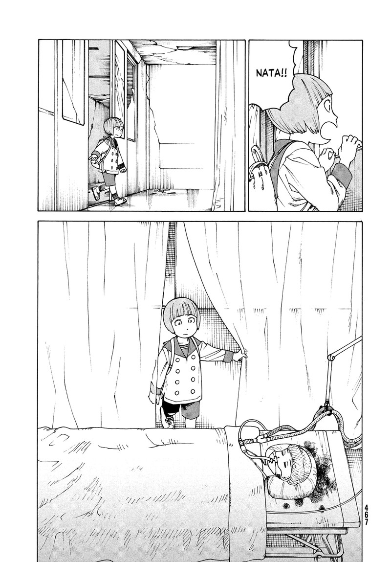 Tengoku Daimakyou Chapter 42 Page 3