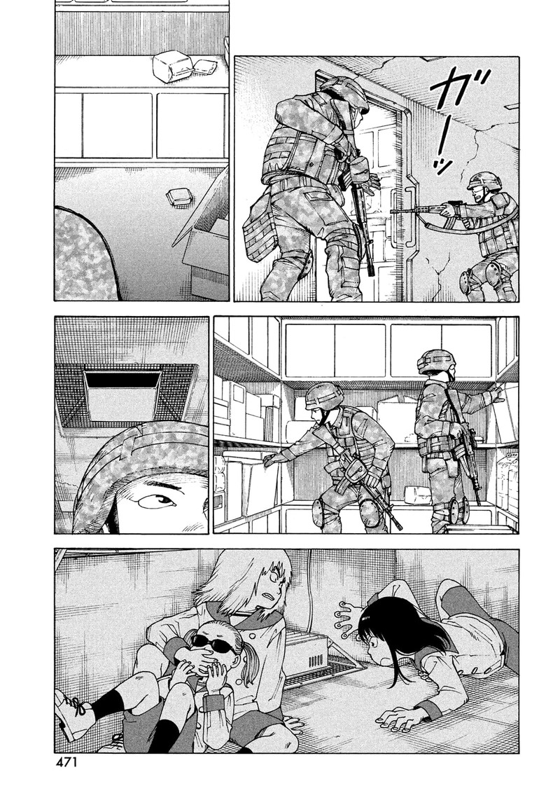 Tengoku Daimakyou Chapter 42 Page 7