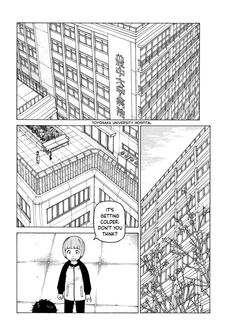Tengoku Daimakyou Chapter 43 Page 10