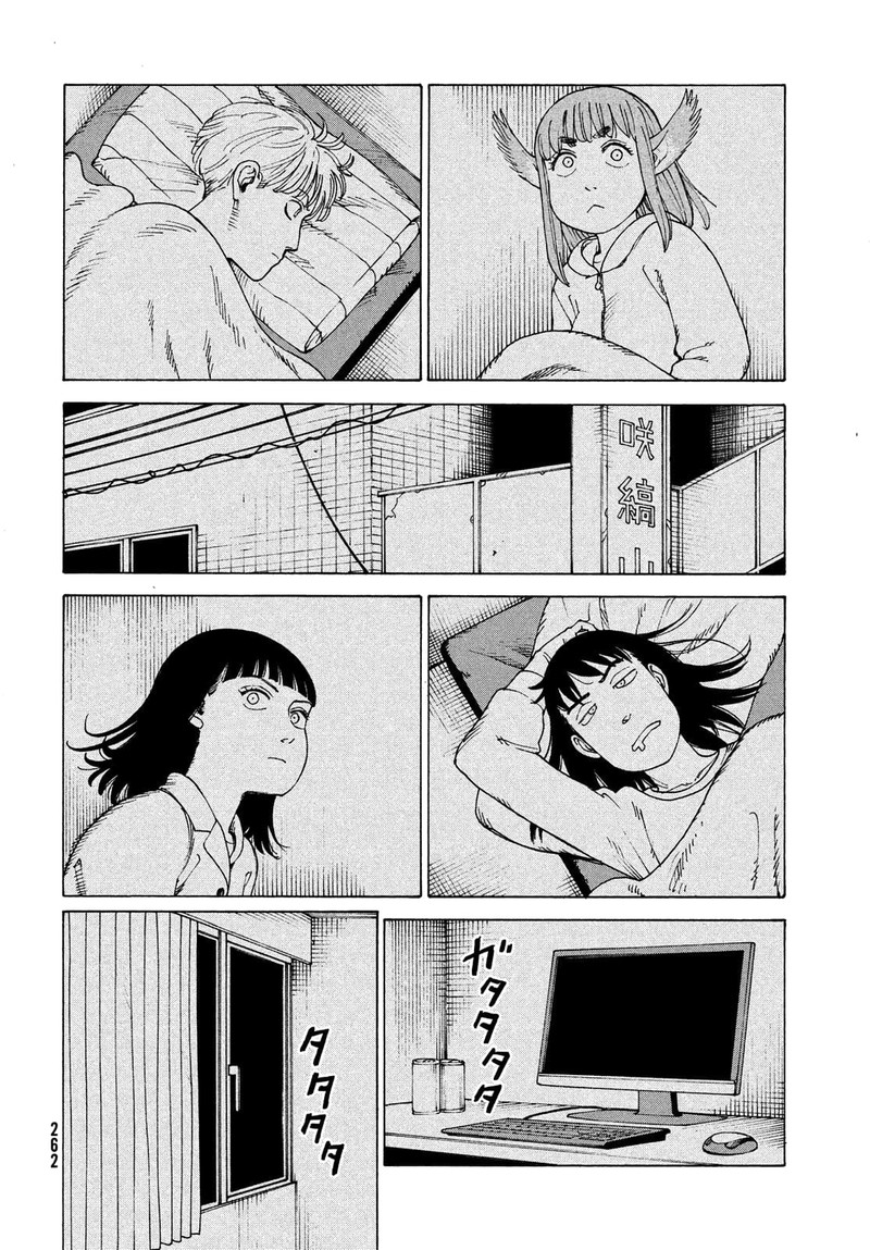 Tengoku Daimakyou Chapter 43 Page 22