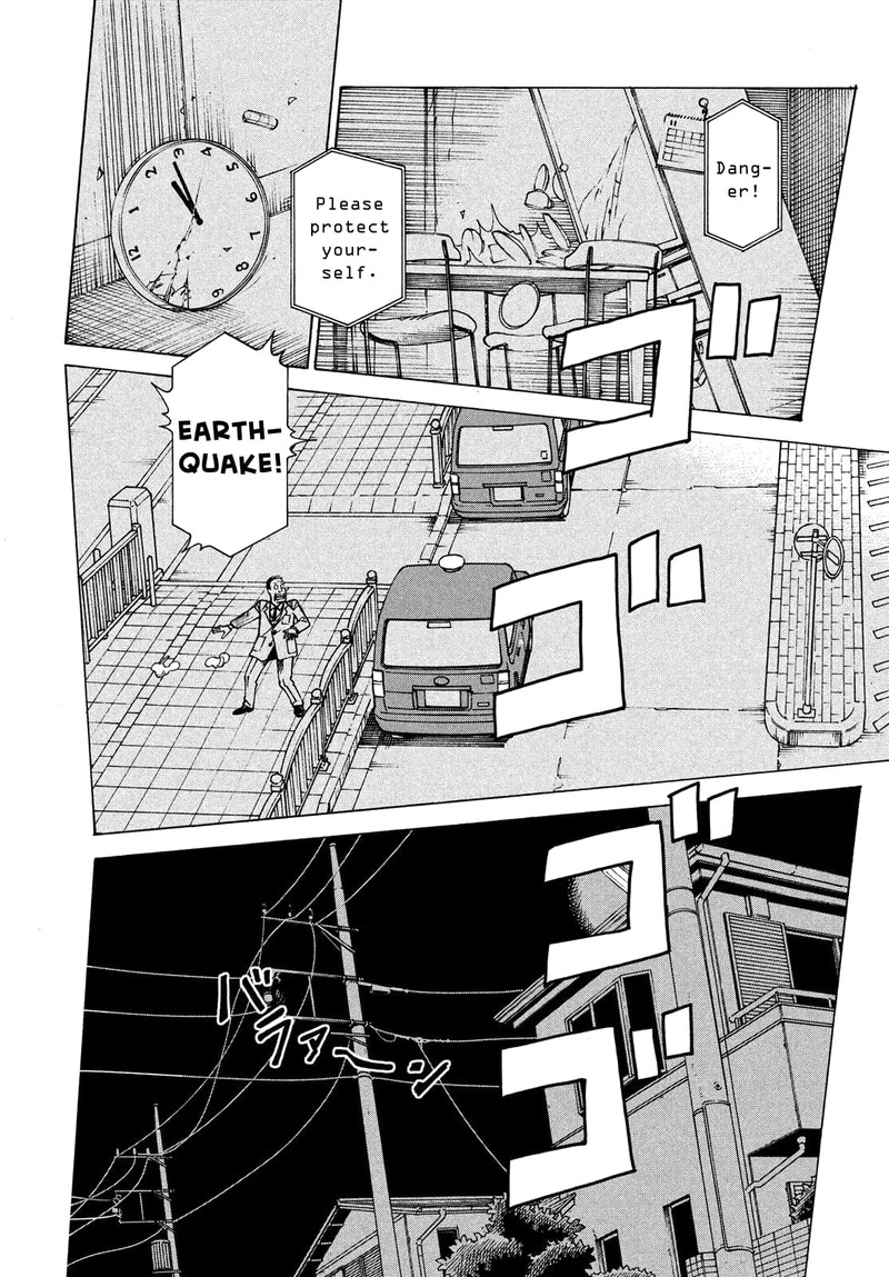 Tengoku Daimakyou Chapter 43 Page 24