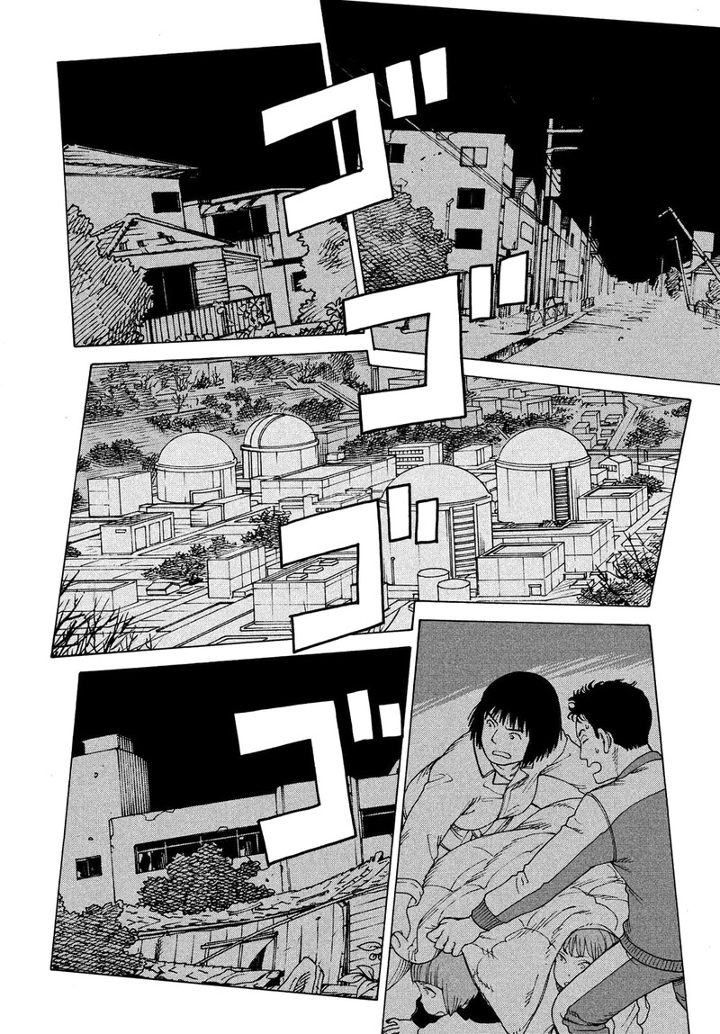 Tengoku Daimakyou Chapter 43 Page 26