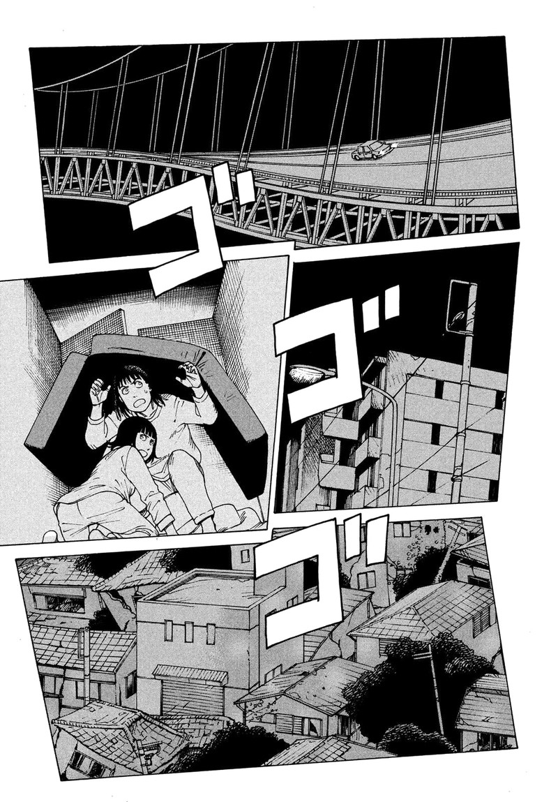 Tengoku Daimakyou Chapter 43 Page 27