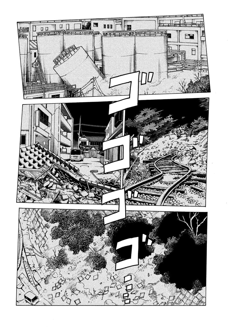 Tengoku Daimakyou Chapter 43 Page 28