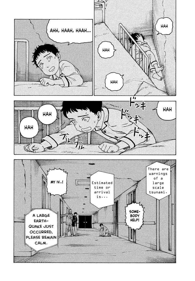 Tengoku Daimakyou Chapter 43 Page 30