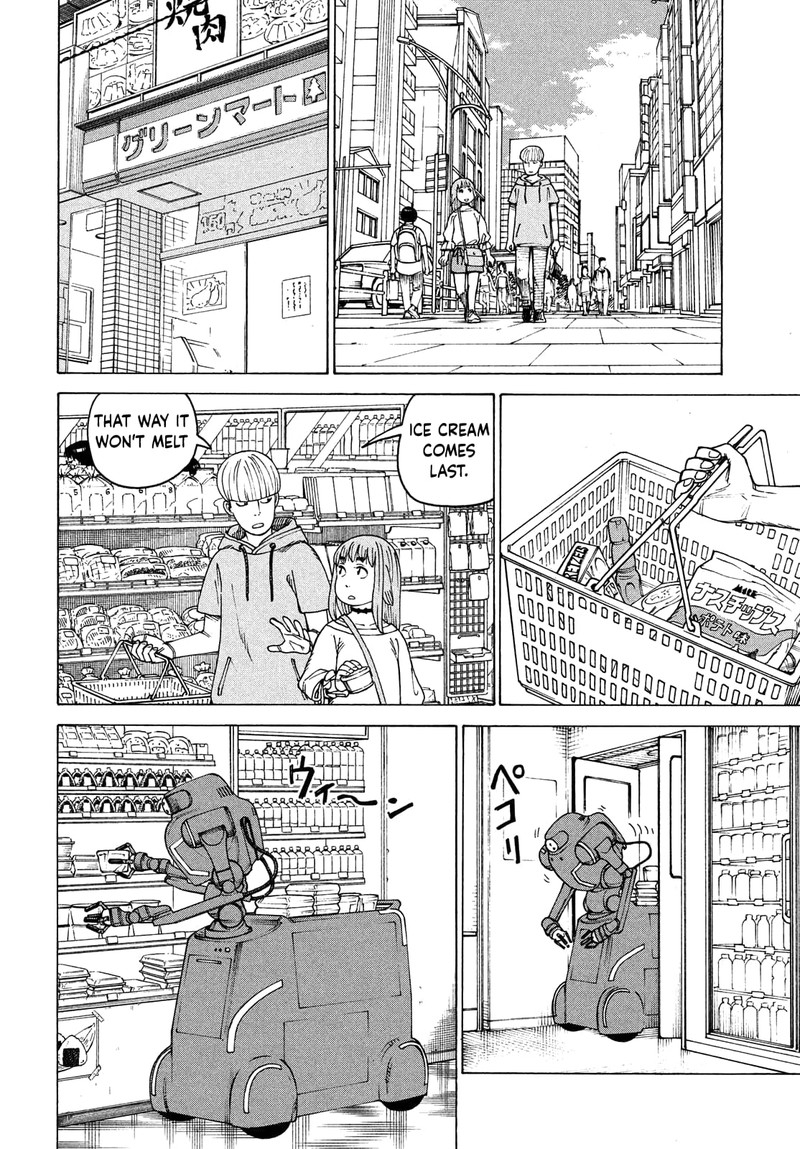 Tengoku Daimakyou Chapter 43 Page 4