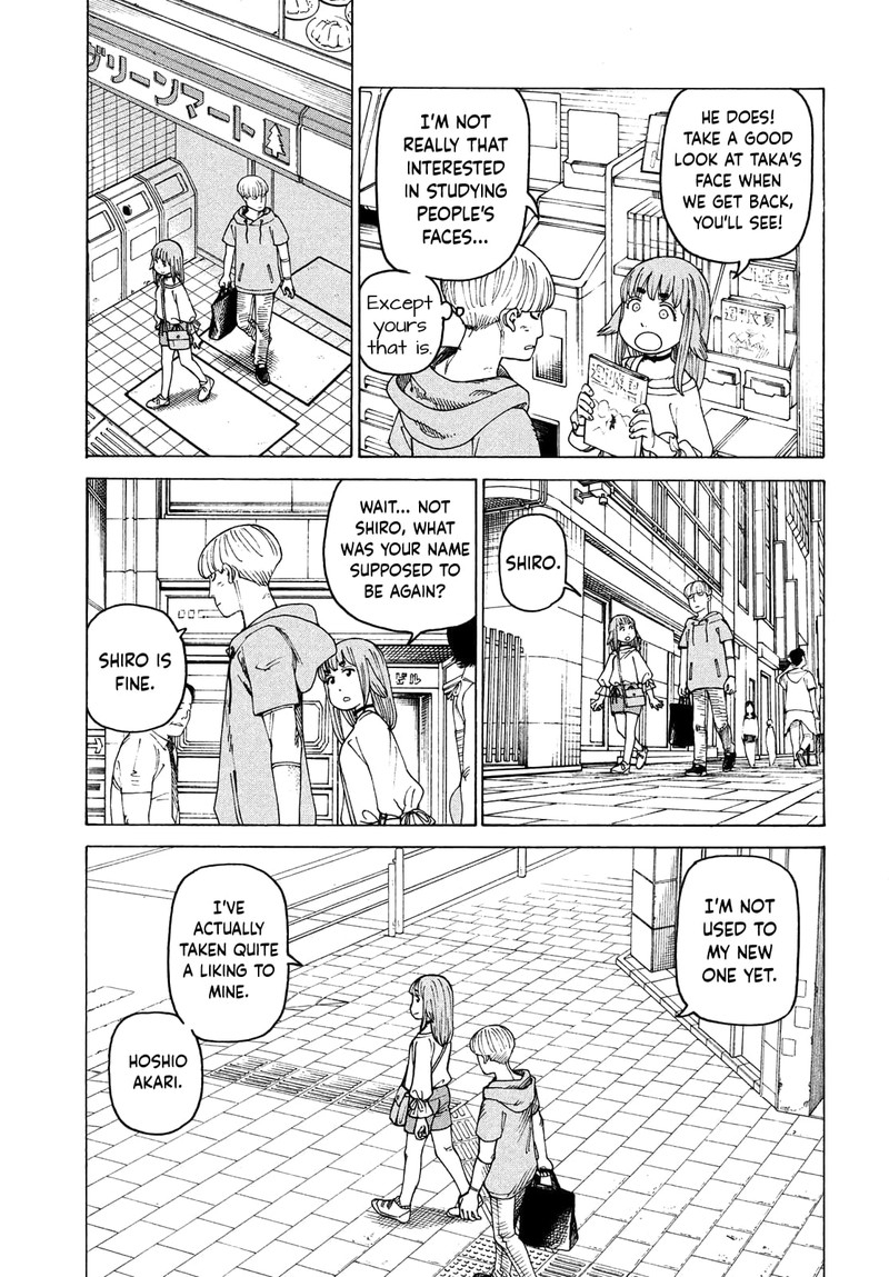 Tengoku Daimakyou Chapter 43 Page 7