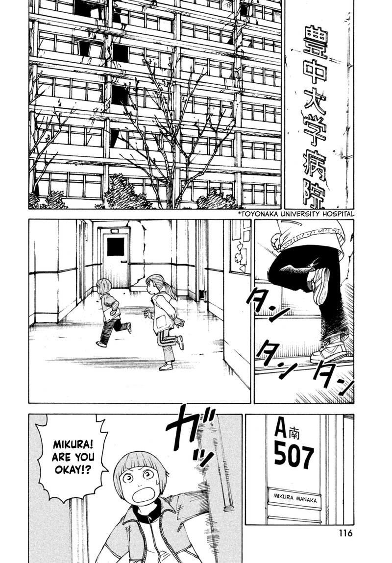 Tengoku Daimakyou Chapter 44 Page 10