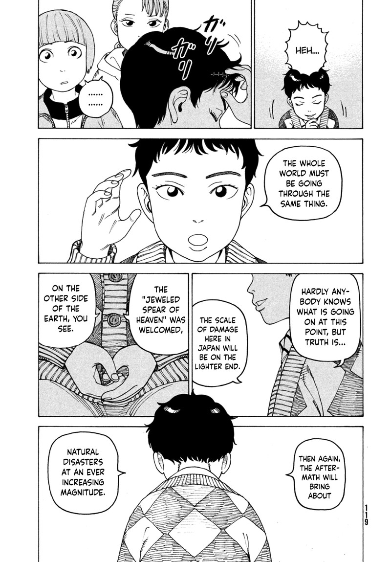Tengoku Daimakyou Chapter 44 Page 13