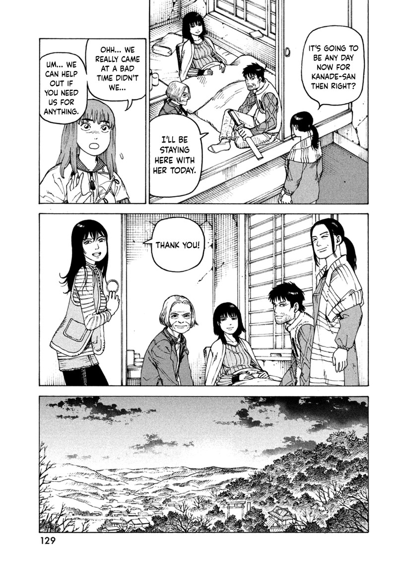 Tengoku Daimakyou Chapter 44 Page 23