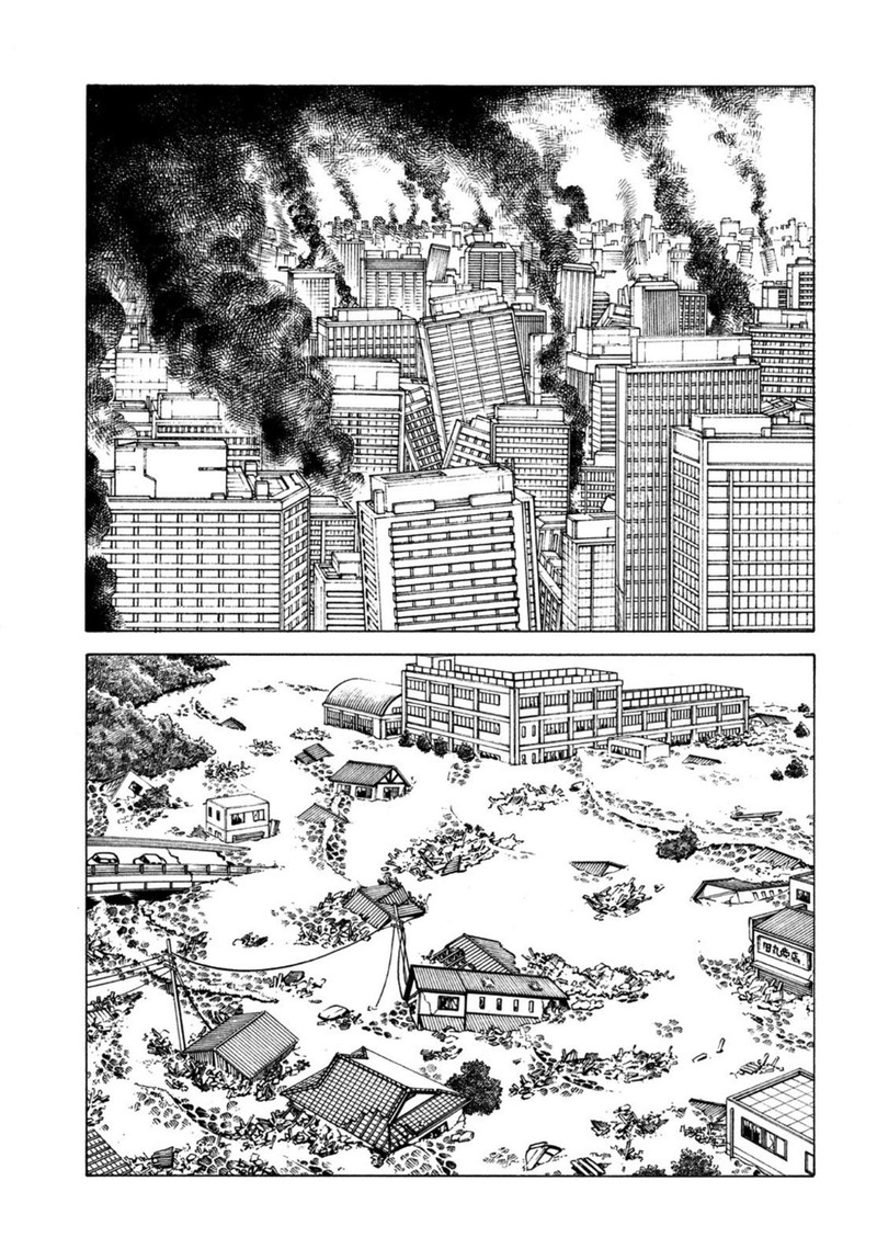 Tengoku Daimakyou Chapter 44 Page 5