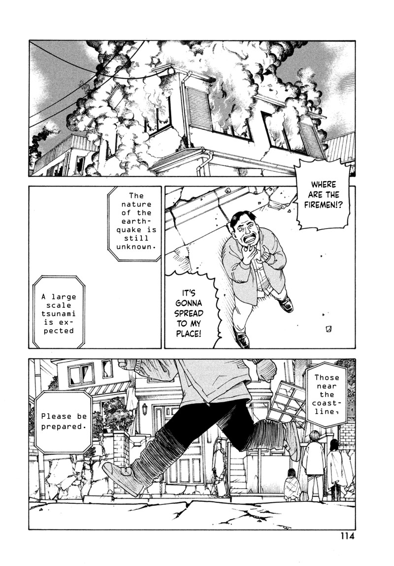 Tengoku Daimakyou Chapter 44 Page 8