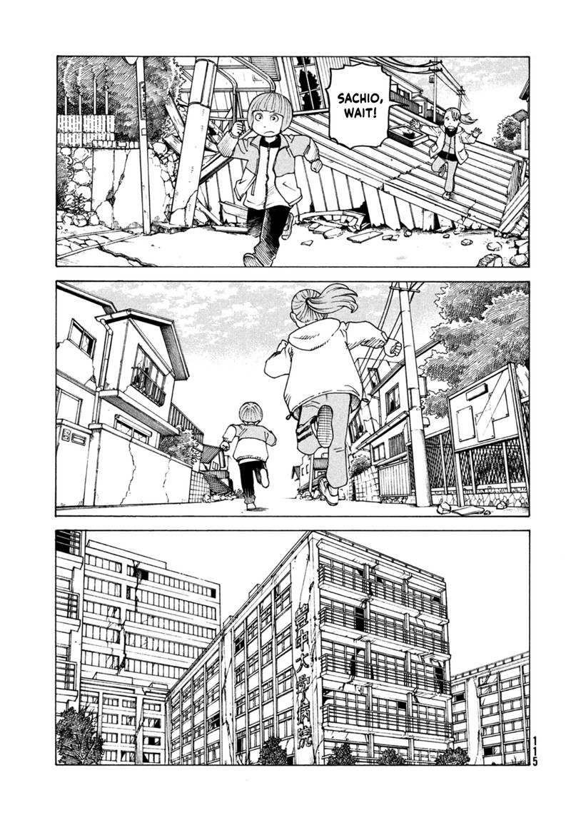 Tengoku Daimakyou Chapter 44 Page 9