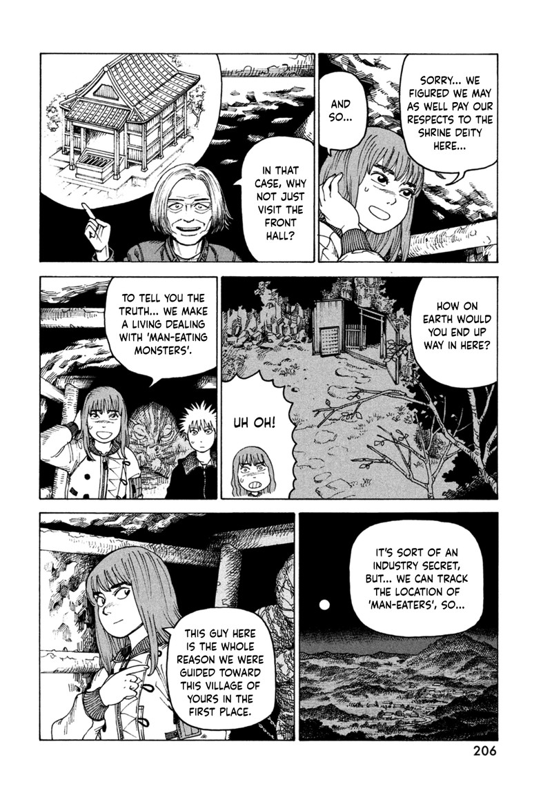 Tengoku Daimakyou Chapter 45 Page 6