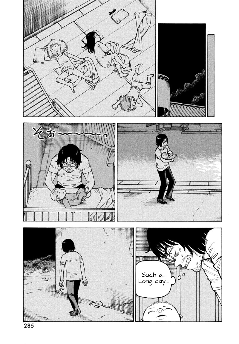 Tengoku Daimakyou Chapter 46 Page 13