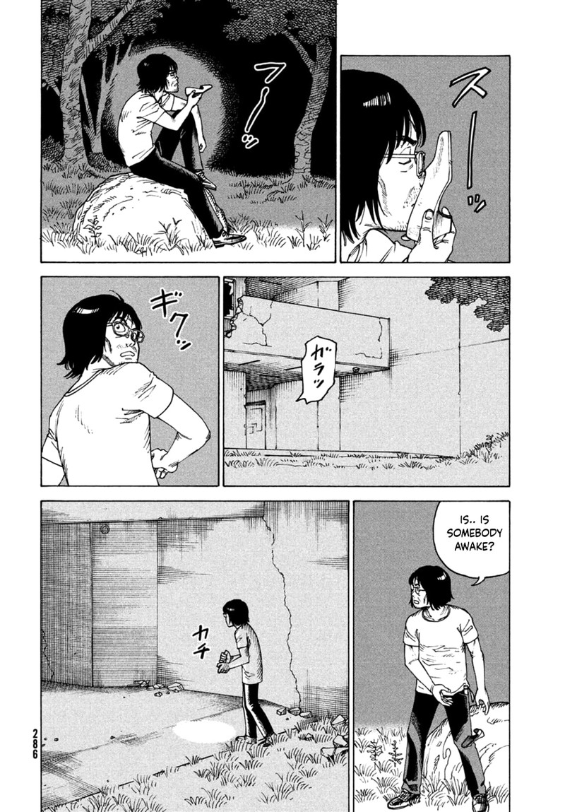Tengoku Daimakyou Chapter 46 Page 14
