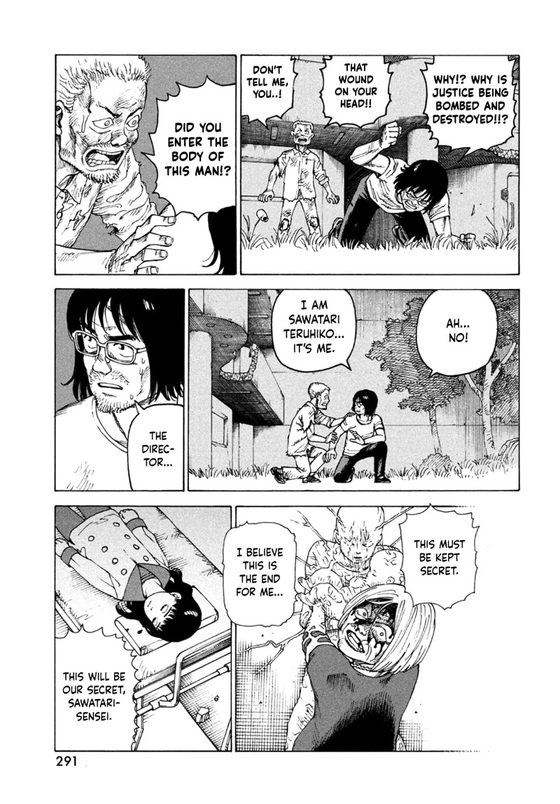 Tengoku Daimakyou Chapter 46 Page 19