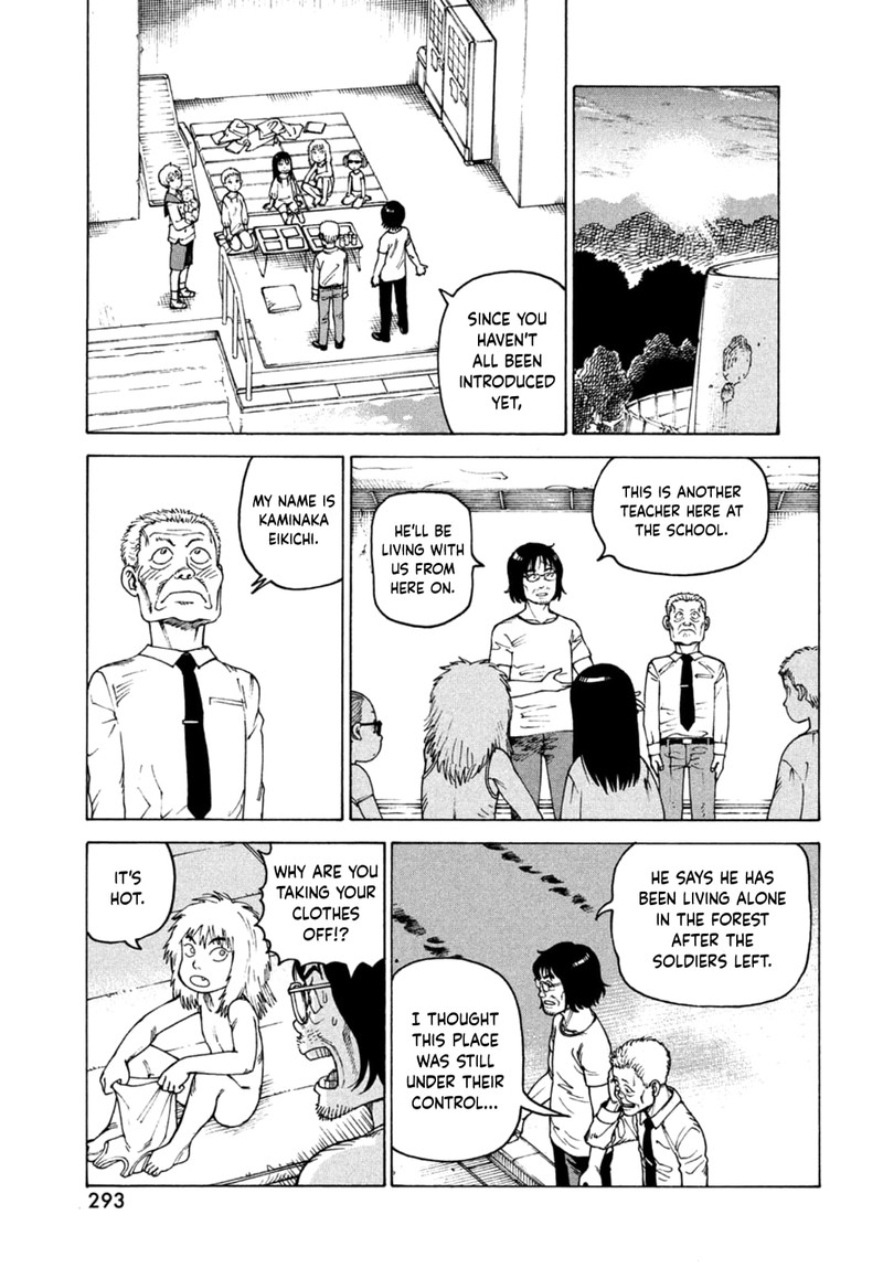 Tengoku Daimakyou Chapter 46 Page 21