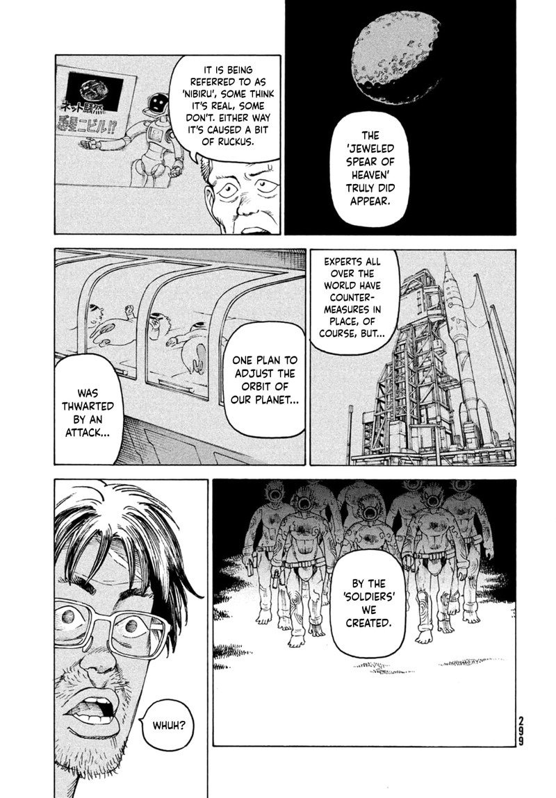 Tengoku Daimakyou Chapter 46 Page 27