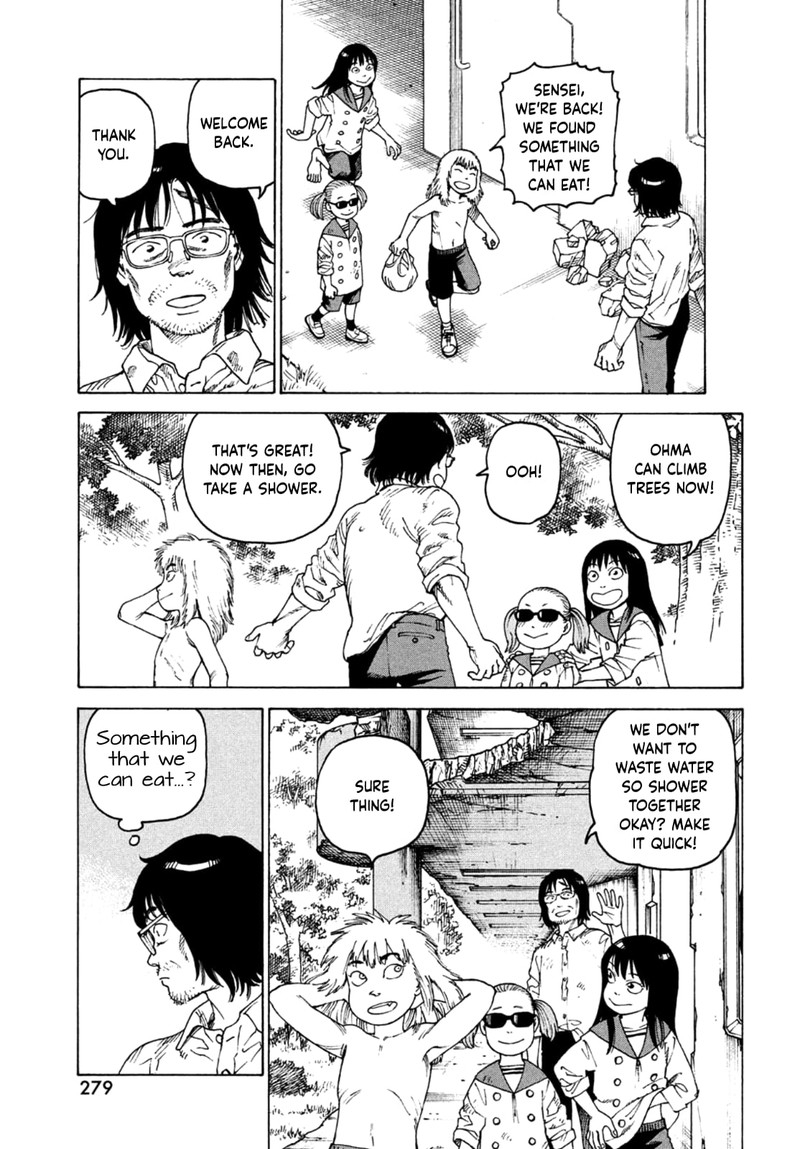 Tengoku Daimakyou Chapter 46 Page 7