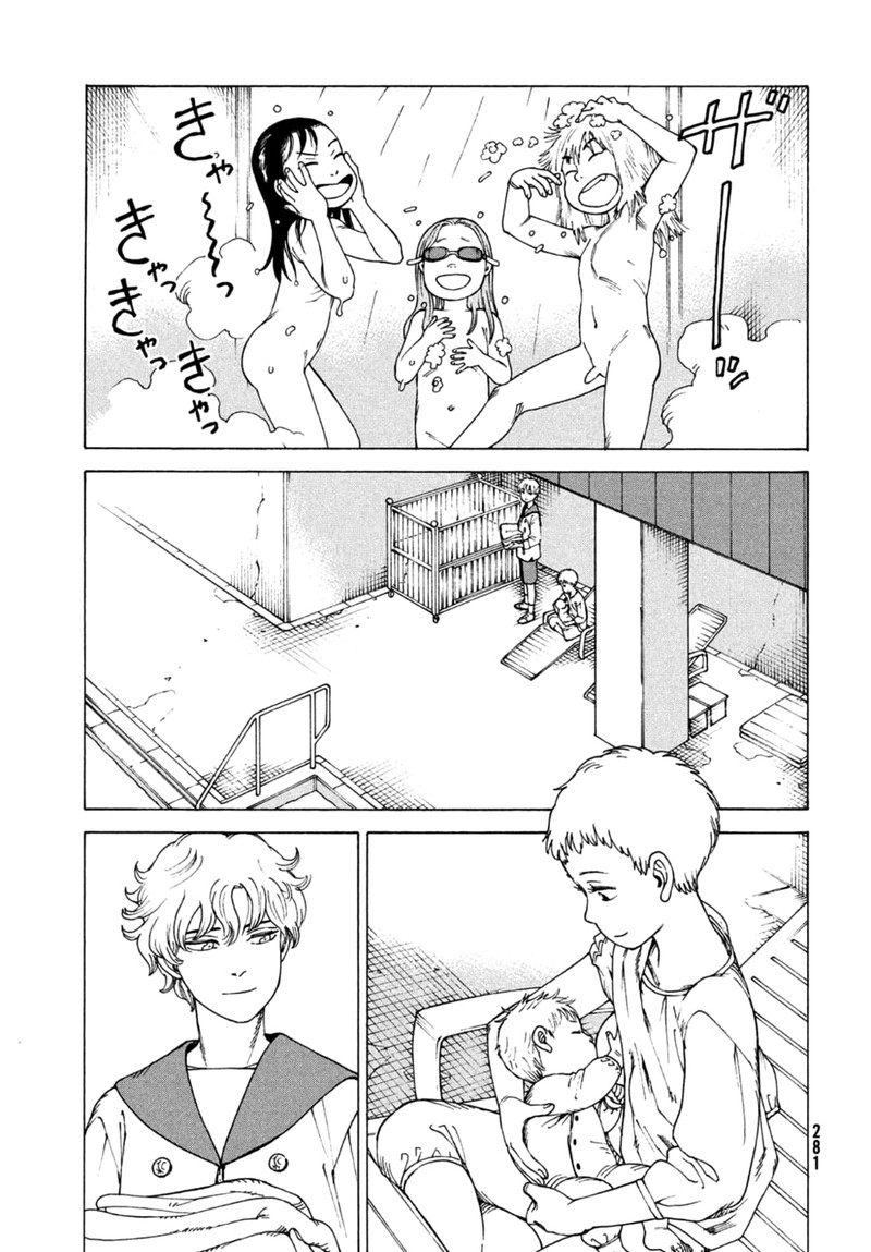 Tengoku Daimakyou Chapter 46 Page 9