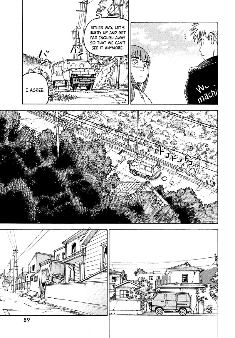 Tengoku Daimakyou Chapter 47 Page 13