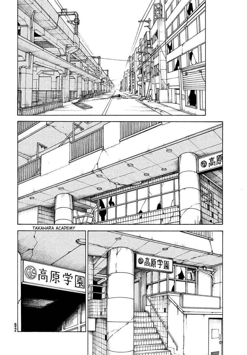 Tengoku Daimakyou Chapter 47 Page 16