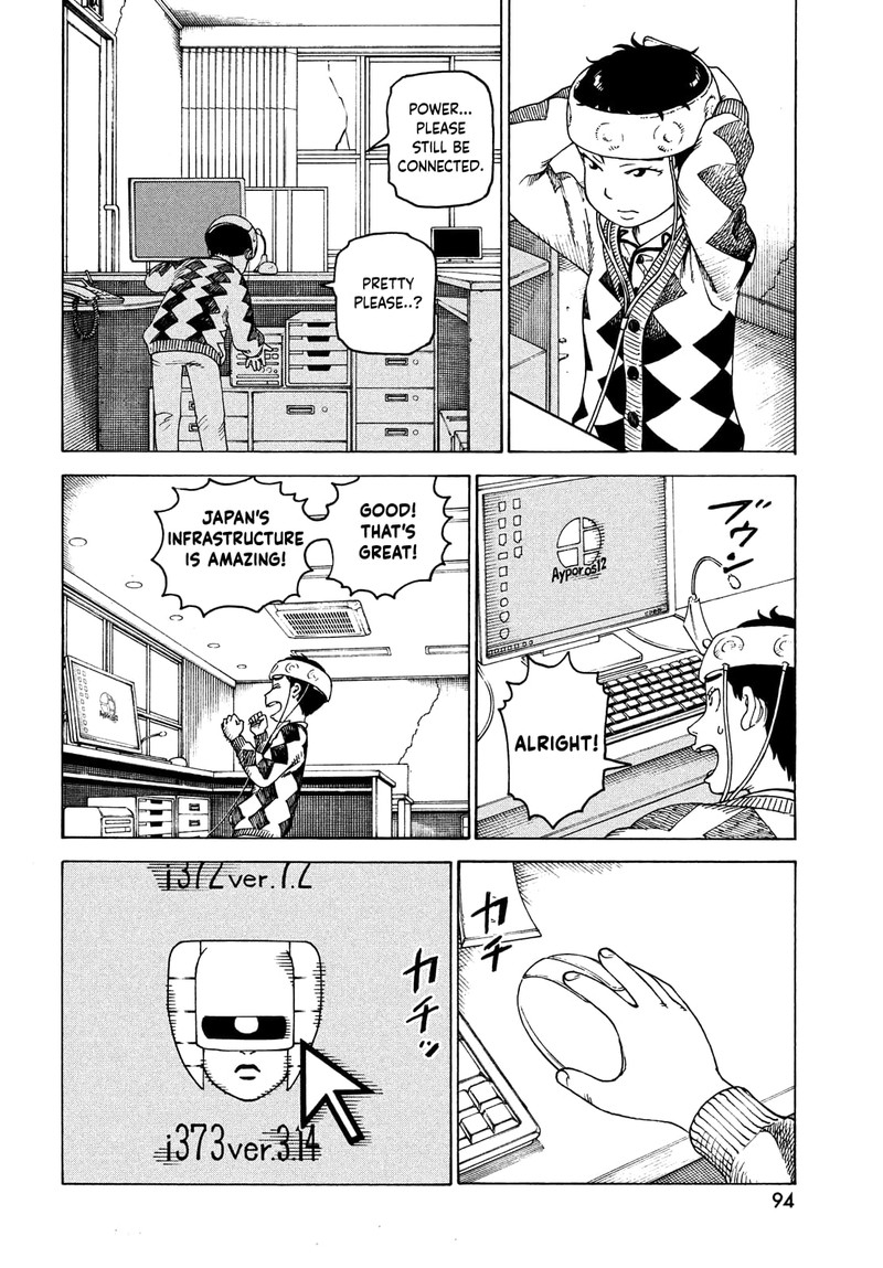 Tengoku Daimakyou Chapter 47 Page 18