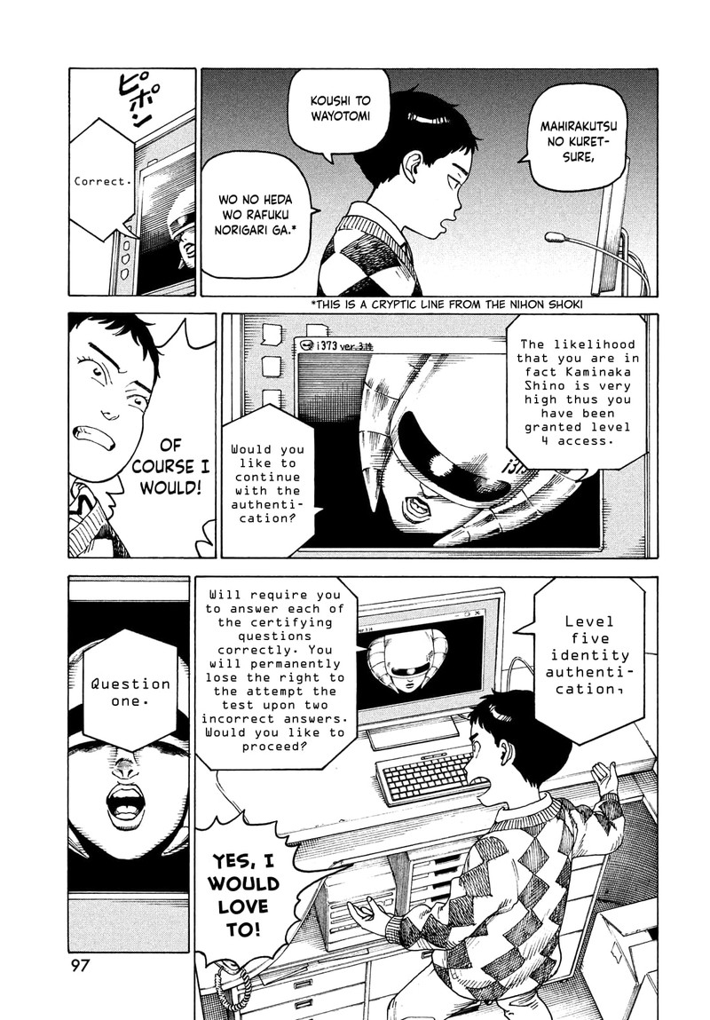 Tengoku Daimakyou Chapter 47 Page 21