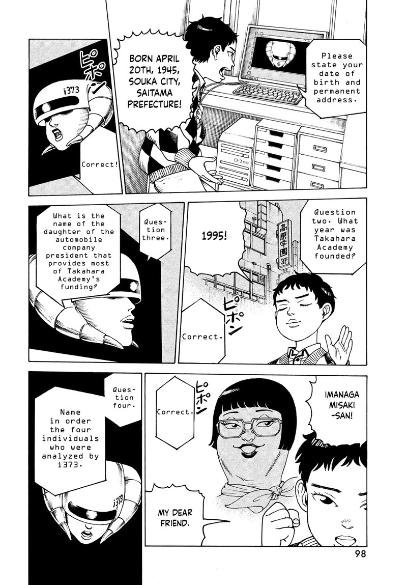 Tengoku Daimakyou Chapter 47 Page 22