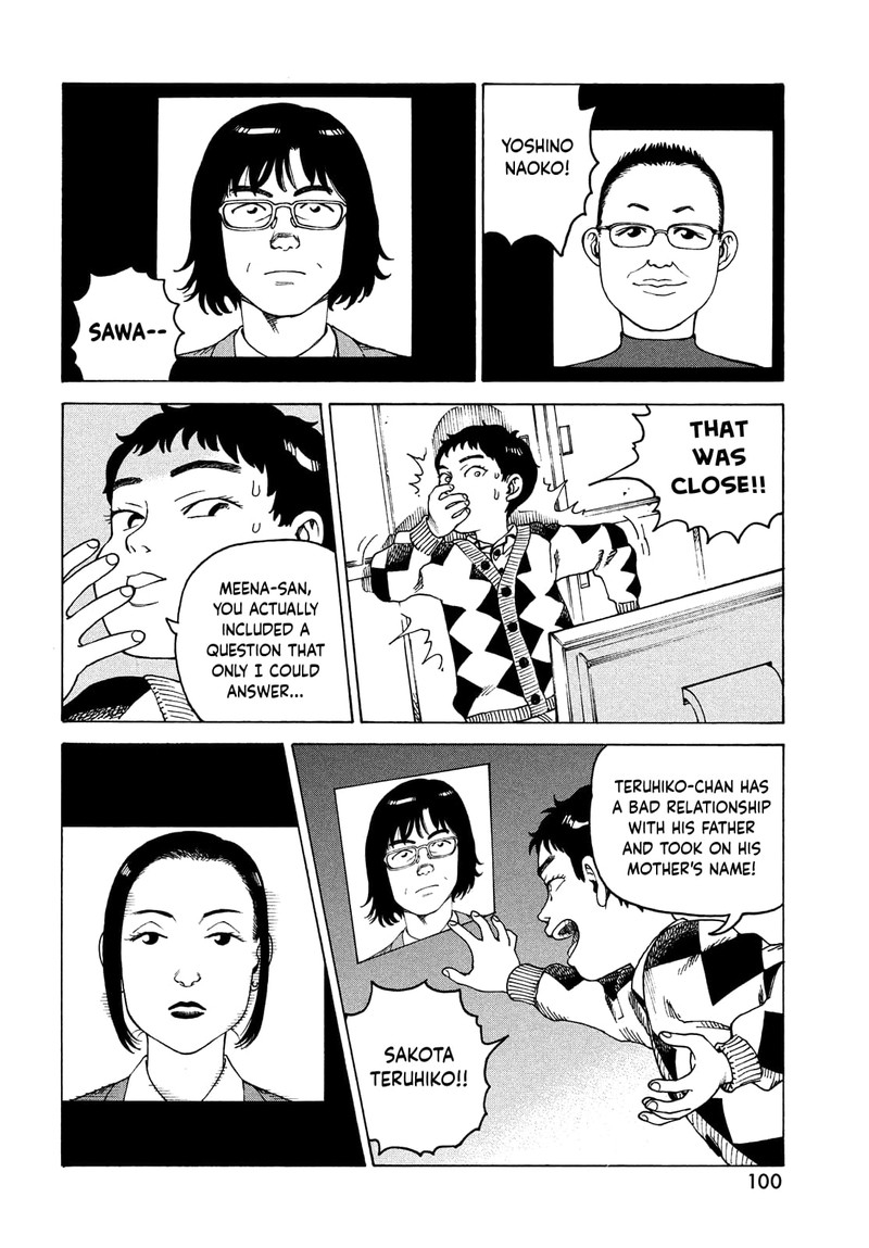 Tengoku Daimakyou Chapter 47 Page 24