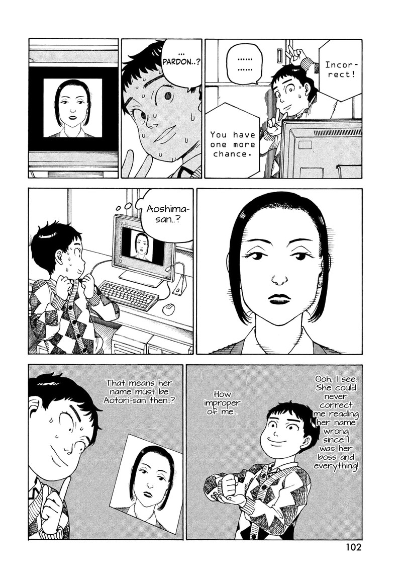 Tengoku Daimakyou Chapter 47 Page 26