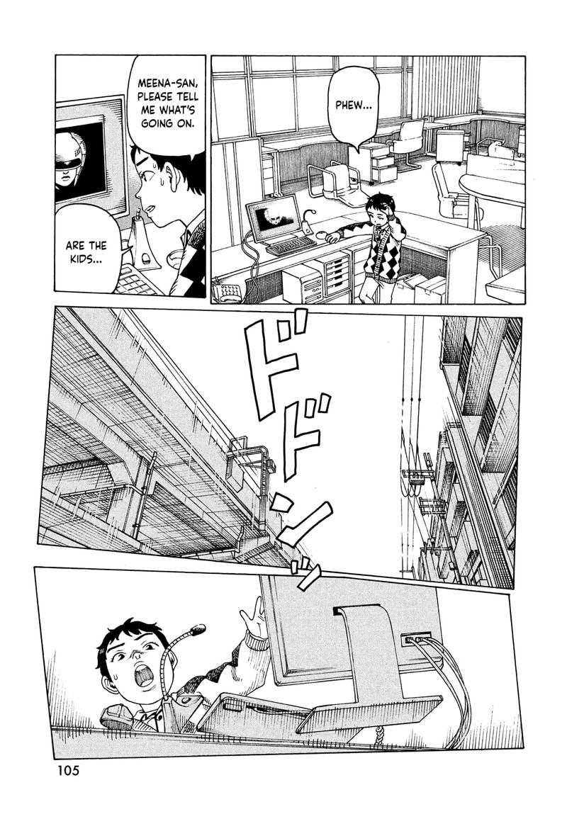Tengoku Daimakyou Chapter 47 Page 29