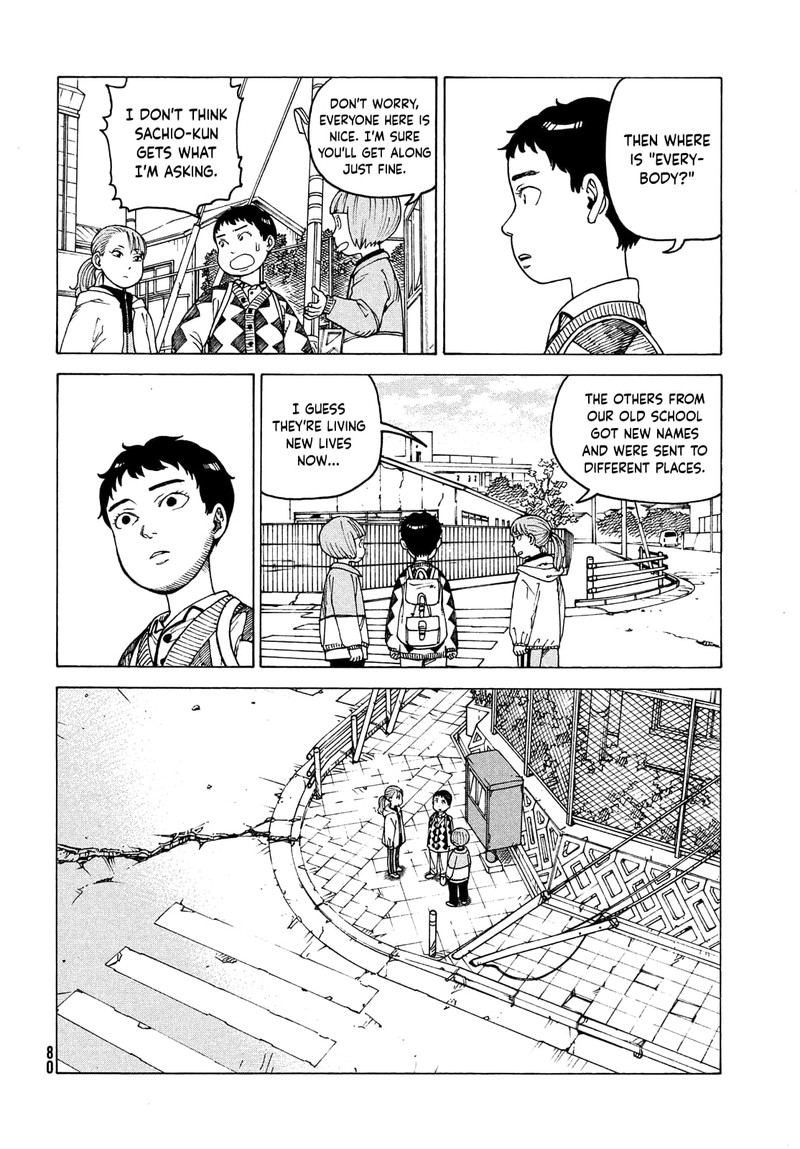Tengoku Daimakyou Chapter 47 Page 4