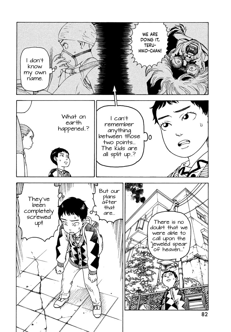 Tengoku Daimakyou Chapter 47 Page 6