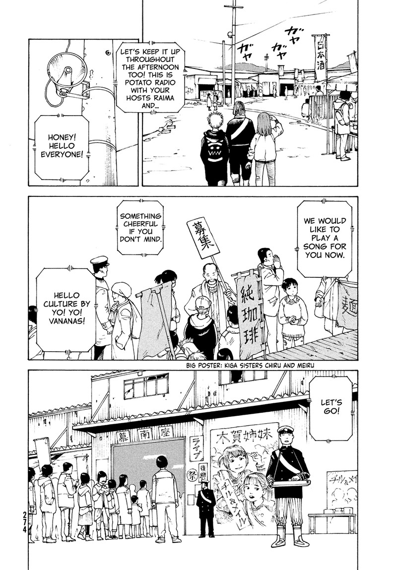 Tengoku Daimakyou Chapter 48 Page 10