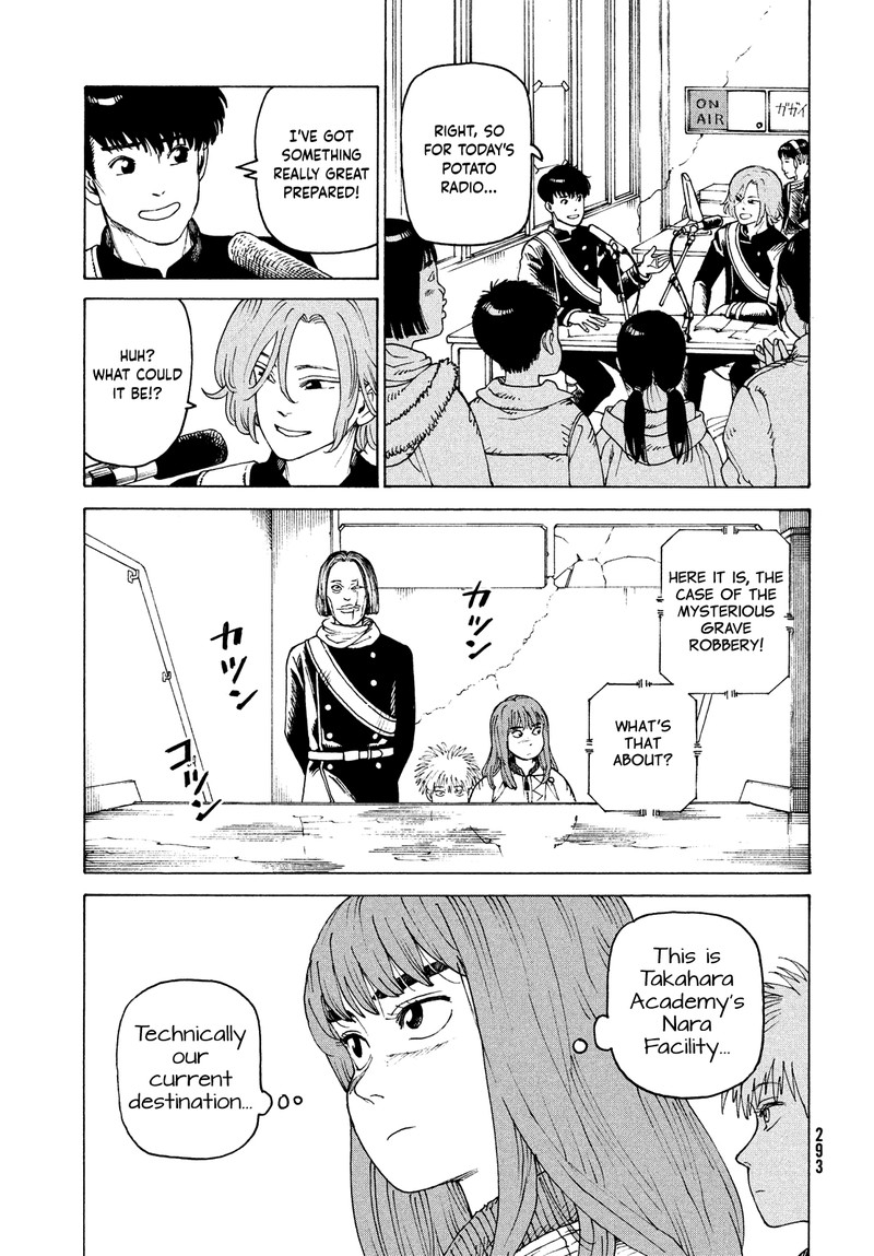 Tengoku Daimakyou Chapter 48 Page 29