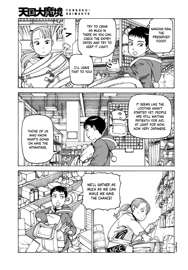 Tengoku Daimakyou Chapter 48 Page 3