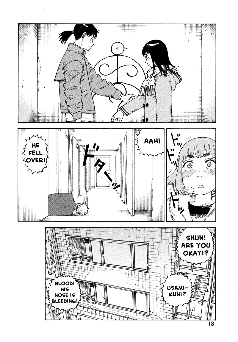 Tengoku Daimakyou Chapter 49 Page 17