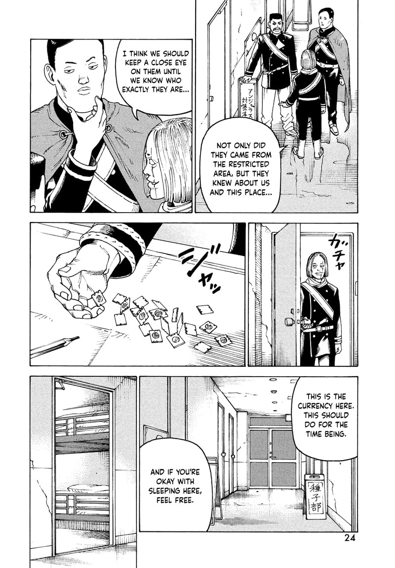 Tengoku Daimakyou Chapter 49 Page 23