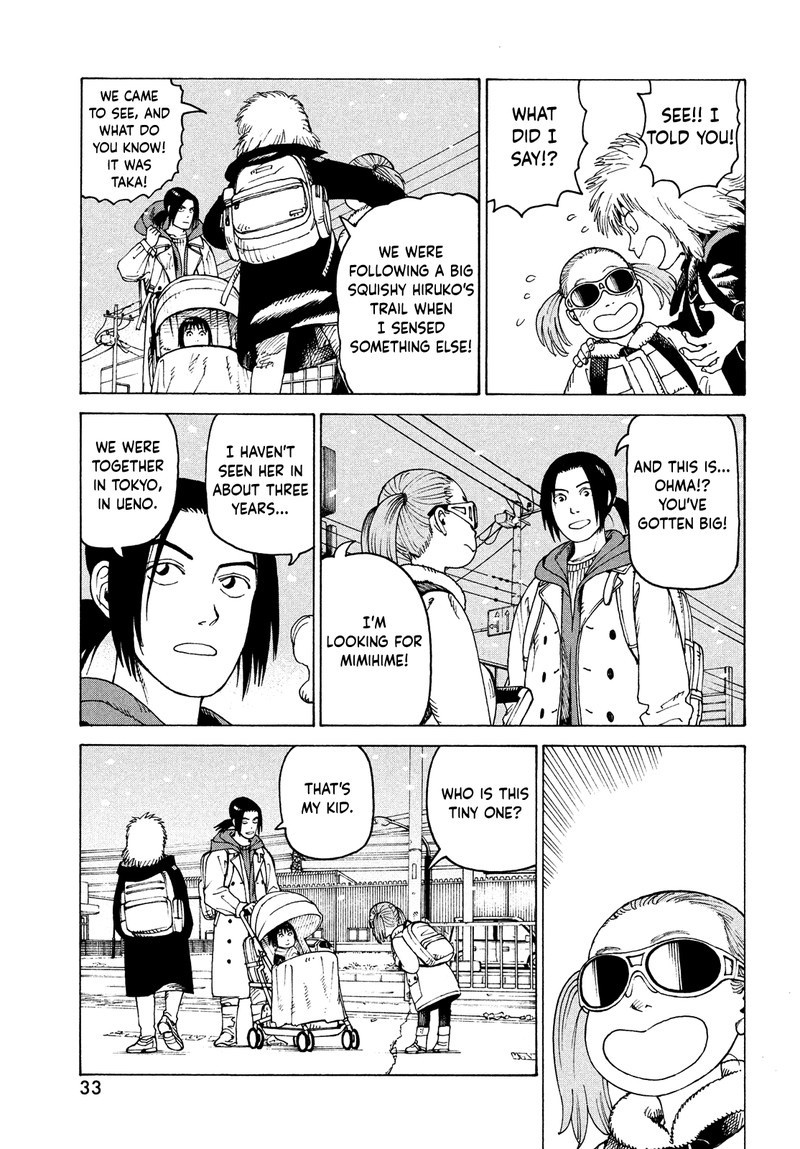 Tengoku Daimakyou Chapter 49 Page 32