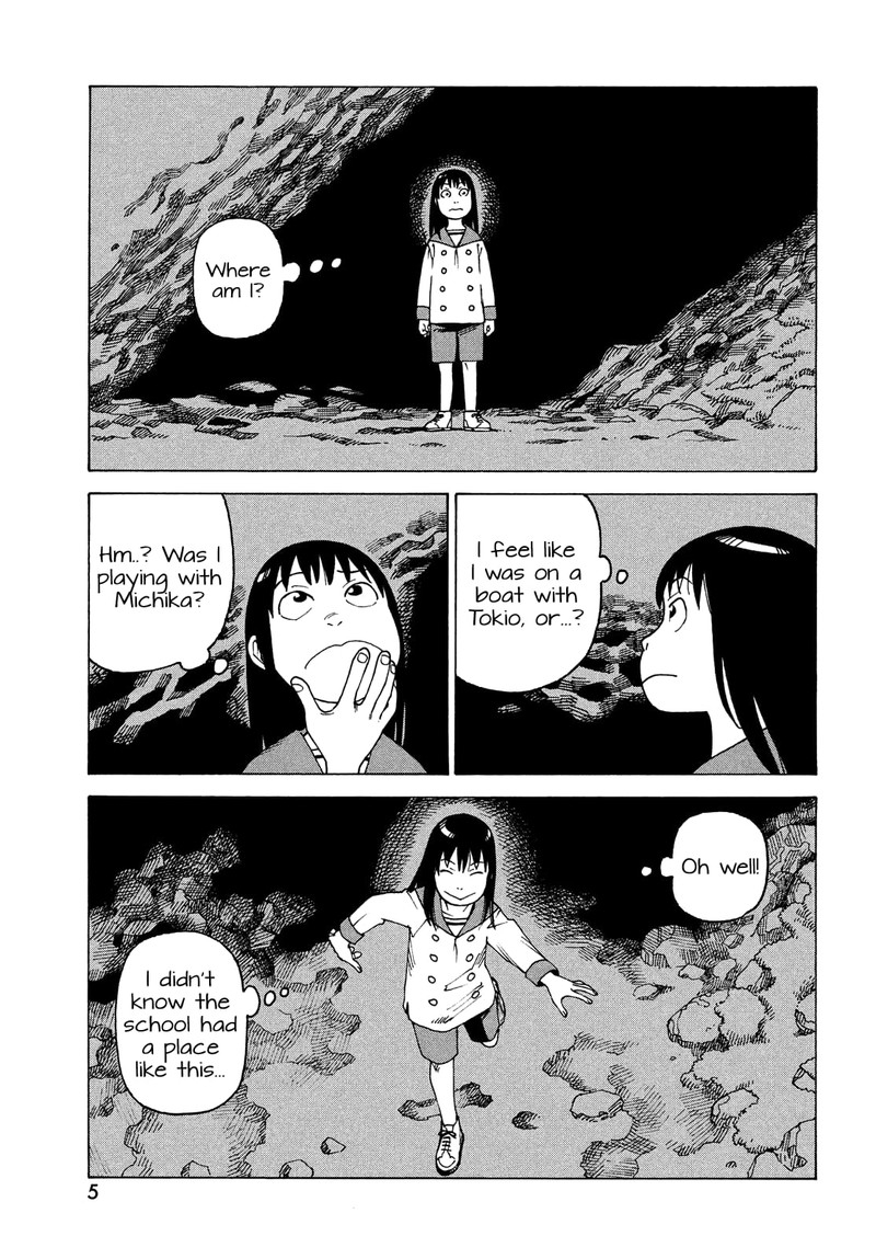 Tengoku Daimakyou Chapter 49 Page 4