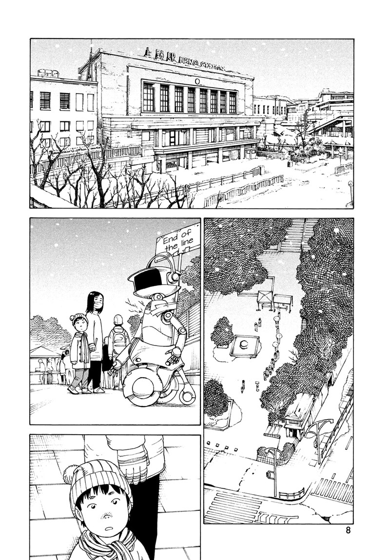Tengoku Daimakyou Chapter 49 Page 7