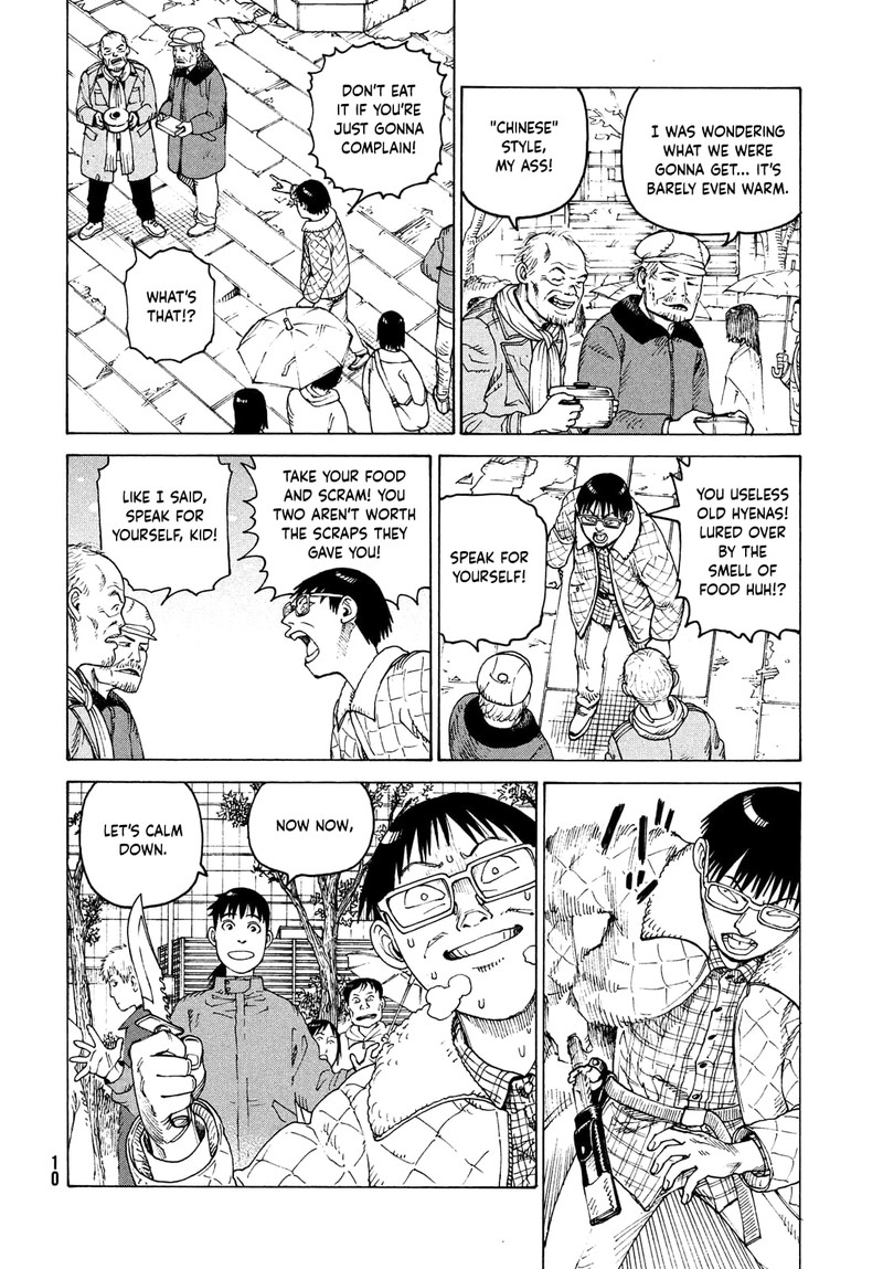 Tengoku Daimakyou Chapter 49 Page 9