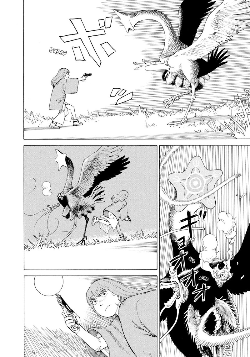Tengoku Daimakyou Chapter 5 Page 10