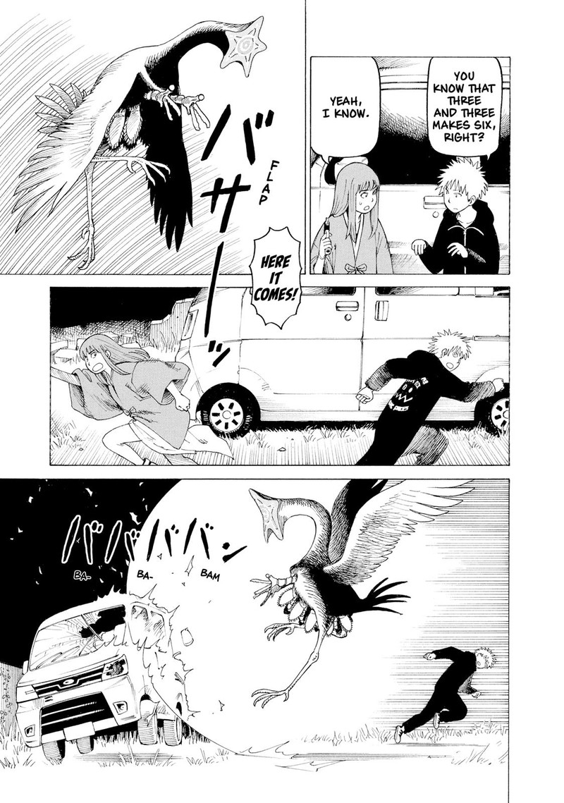 Tengoku Daimakyou Chapter 5 Page 7