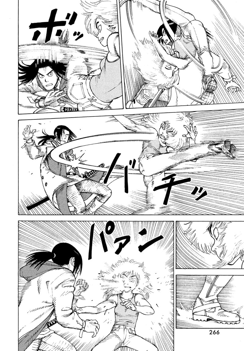 Tengoku Daimakyou Chapter 50 Page 11